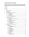 DIN CEN ISO/TS 19321*DIN SPEC 72002:2015-08