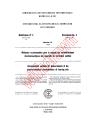 IEC 60118:1959/AMD2:1981