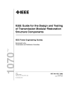 IEEE 1070:2006 (R2012)