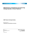 IEEE 1250:2011