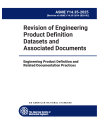 ASME Y14.35-2025