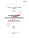 IEC 60342-1:1981