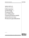 BS ISO/IEC 8473-1:1994