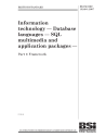 BS ISO/IEC 13249-1:2007