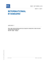 IEC 61300-2-5:2022/AMD1:2025