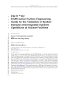IEEE P2411