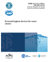 ASME A112.4.2-2021/CSA B45.16:21