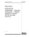 BS ISO/IEC 9796:1991