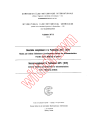 IEC 60367-1B:1973