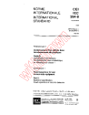 IEC 60384-8:1988/AMD1:1993