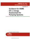 ASME EA.2G-2010 (R2015)
