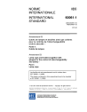 IEC 60061-1:1969/AMD53:2015
