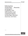 BS ISO/IEC 24762:2008