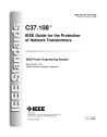IEEE C37.108:2002 (R2007)