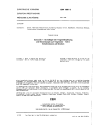 NBN ENV 1991-3:1995