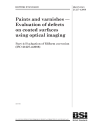 BS EN ISO 21227-4:2008