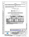 SAE AS 22759/96B:2022-03-15