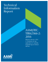 AAMI/IEC TIR62366-2:2016