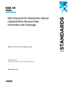 IEEE 3806:2023