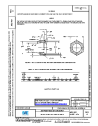 SAE AS 21937A:2015-04-17