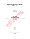IEC 60793-1:1984