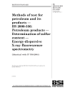 BS EN ISO 8754:2003