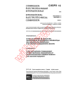 CISPR 13:1990/AMD3:1995