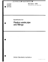 BS 5255:1976