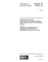 ISO/IEC TS 17021-14:2022