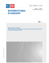 IEC 80601-2-49:2018+AMD1:2024 Consolidated