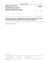 NBN EN 16603-10-12:2014