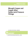 ASME B16.22-2012 - W CPRT