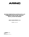 ARINC Characteristic 761-5:2012