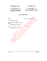 IEC 61000-3-2:1995/COR2:1997