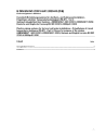 DIN EN ISO 22391-5/A1:2020-03
