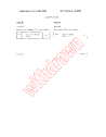 IEC 60051:1973/COR1:1974
