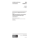 ISO 81060-2:2018/AMD1:2020