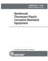 ASME RTP-1-2019
