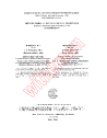 IEC 60141-1:1963/AMD1:1967