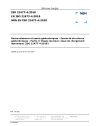 NBN EN ISO 22477-4:2018