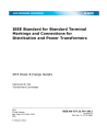 IEEE C57.12.70:2011