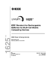 IEEE 1625:2008