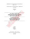IEC 60162A:1977