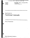 BS 4884-2:1974