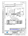 SAE AS 25019B:2022-05-16