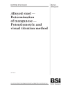 BS ISO 18632:2010