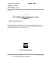 CEN/TR 16632:2014