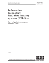 BS ISO/IEC 24730-1:2006