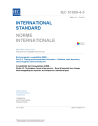 IEC 61000-4-3:2006+AMD1:2007+AMD2:2010 Consolidated