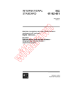 IEC 61162-401:2001